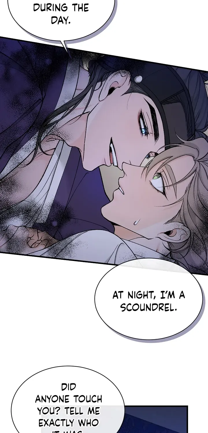 Like A Fever Dream Chapter 14 page 15 - 