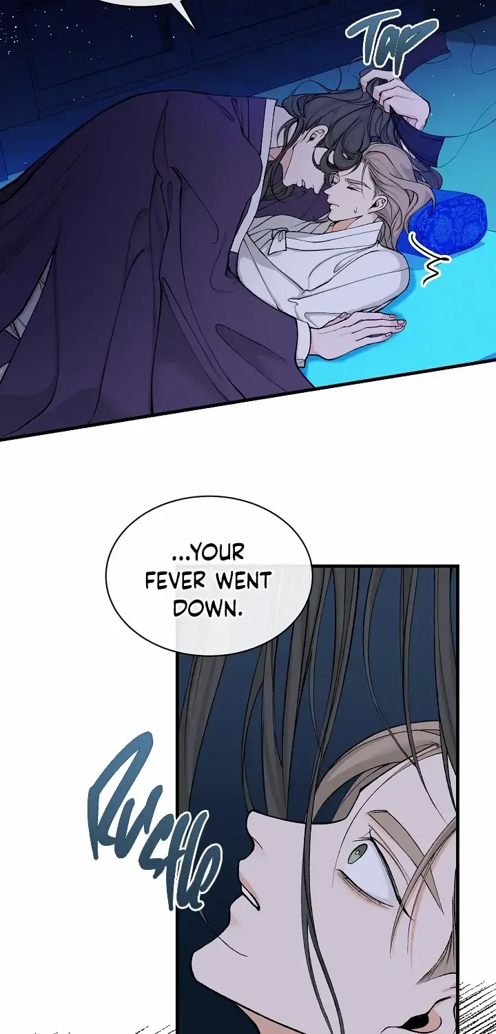 Like A Fever Dream Chapter 14 page 18 - 