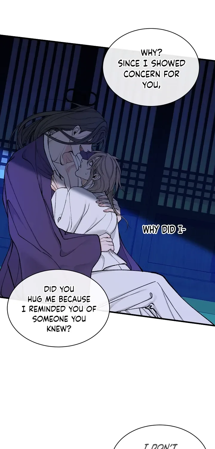 Like A Fever Dream Chapter 14 page 22 - 