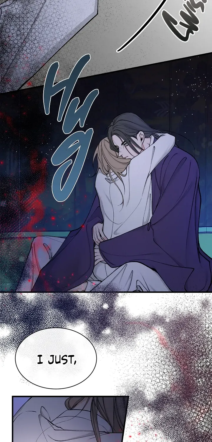 Like A Fever Dream Chapter 14 page 25 - 