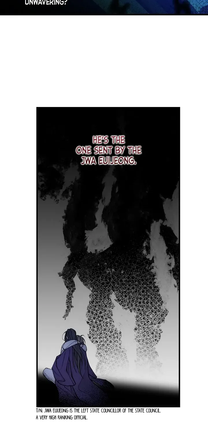 Like A Fever Dream Chapter 14 page 33 - 