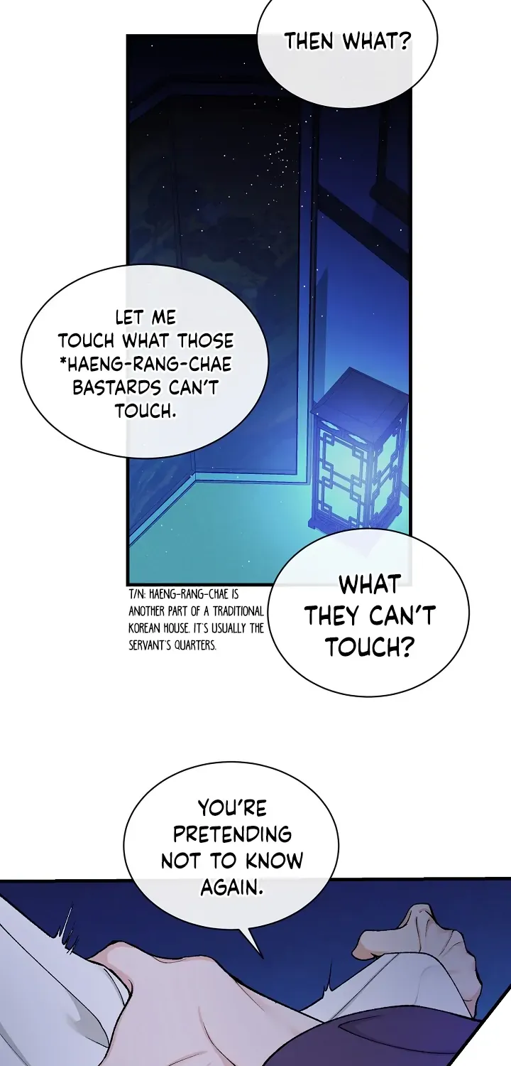 Like A Fever Dream Chapter 14 page 35 - 