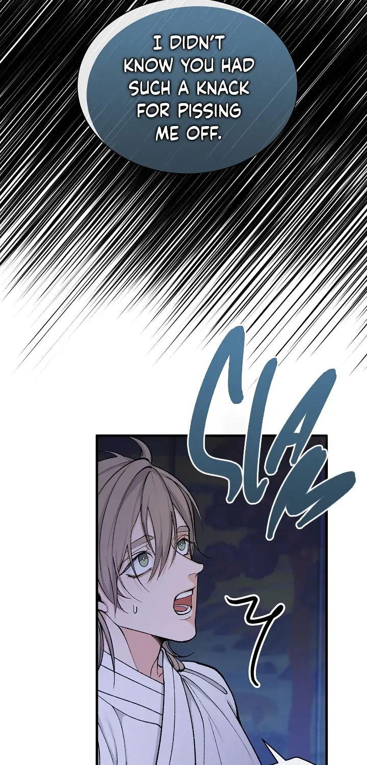 Like A Fever Dream Chapter 14 page 47 - 