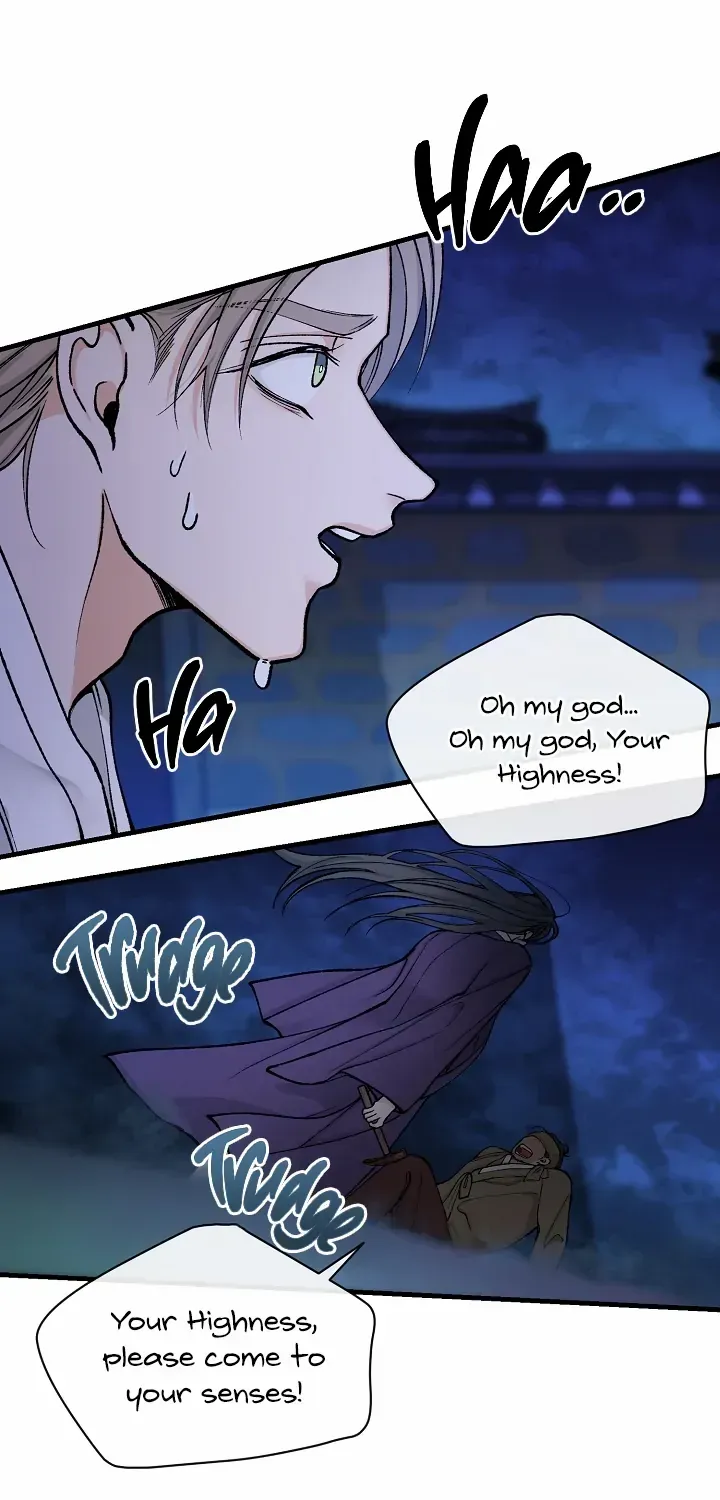 Like A Fever Dream Chapter 14 page 55 - 