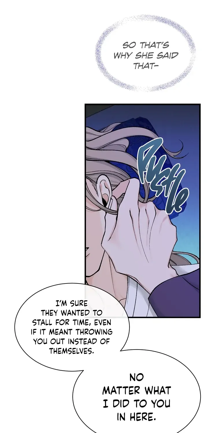 Like A Fever Dream Chapter 14 page 8 - 