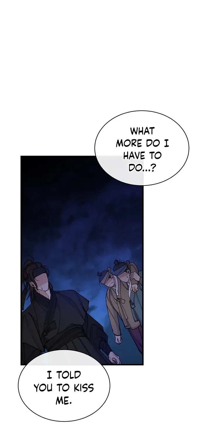 Like A Fever Dream Chapter 15 page 13 - 