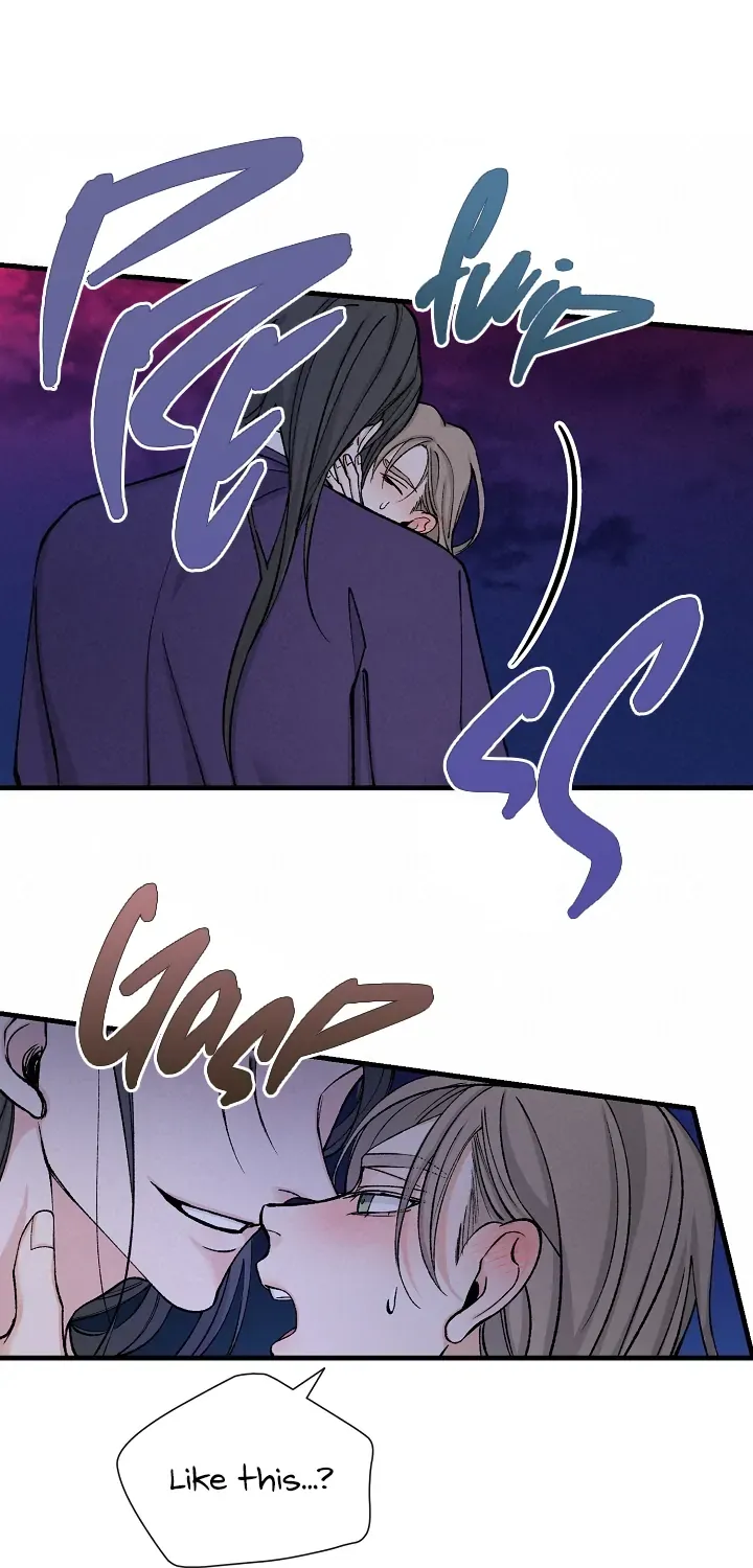 Like A Fever Dream Chapter 15 page 16 - 
