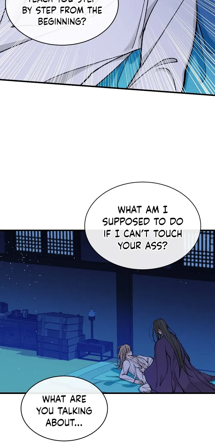 Like A Fever Dream Chapter 15 page 22 - 