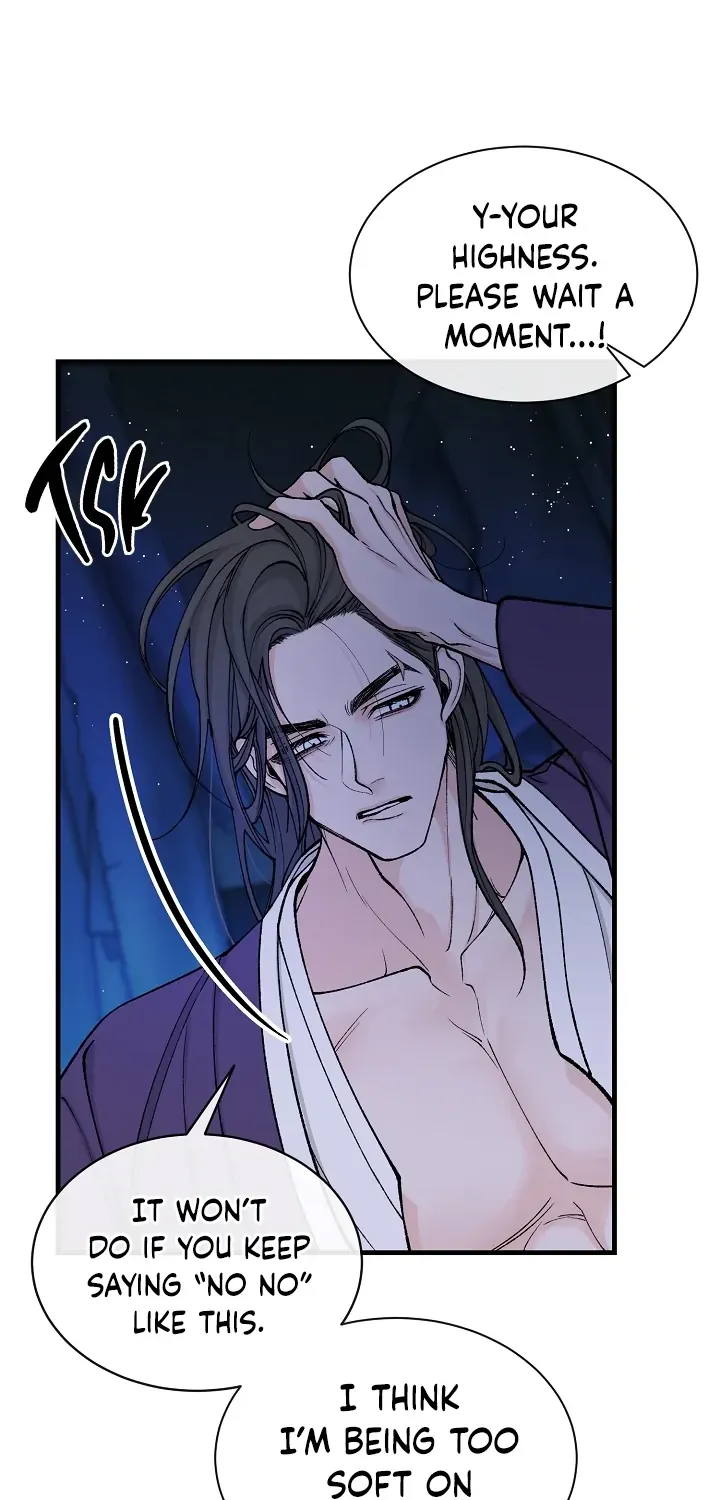 Like A Fever Dream Chapter 15 page 23 - 