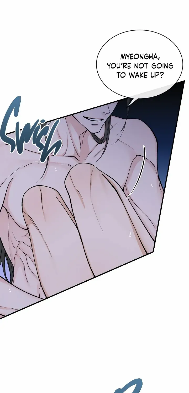 Like A Fever Dream Chapter 16 page 12 - 