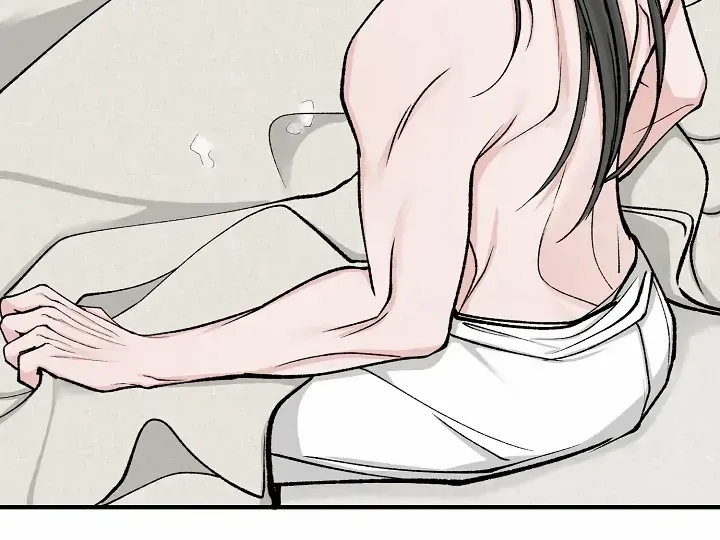 Like A Fever Dream Chapter 16 page 49 - 