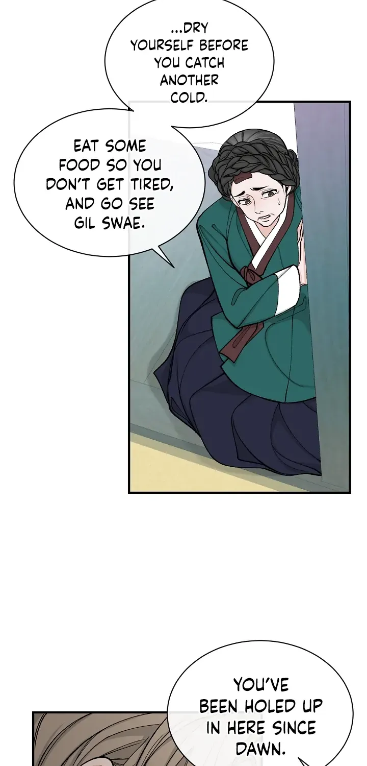 Like A Fever Dream Chapter 16 page 58 - 