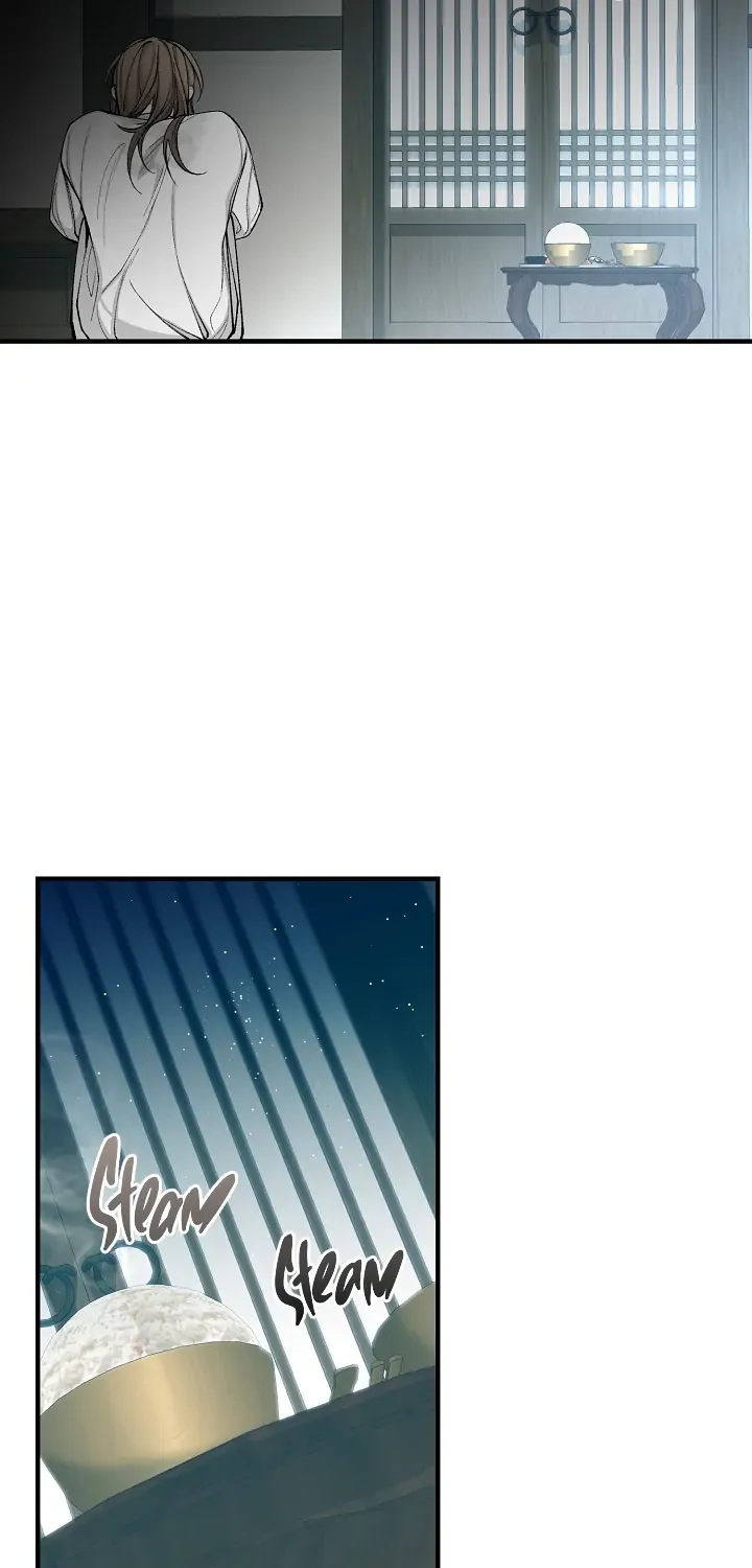 Like A Fever Dream Chapter 16 page 60 - 