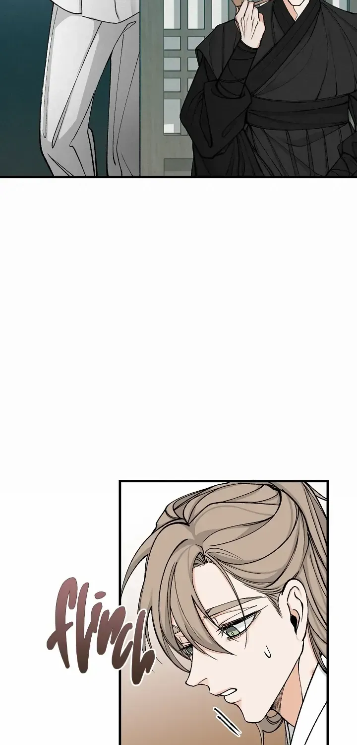 Like A Fever Dream Chapter 16 page 67 - 
