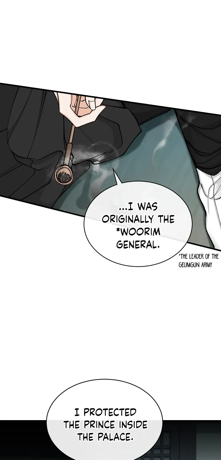 Like A Fever Dream Chapter 16 page 70 - 