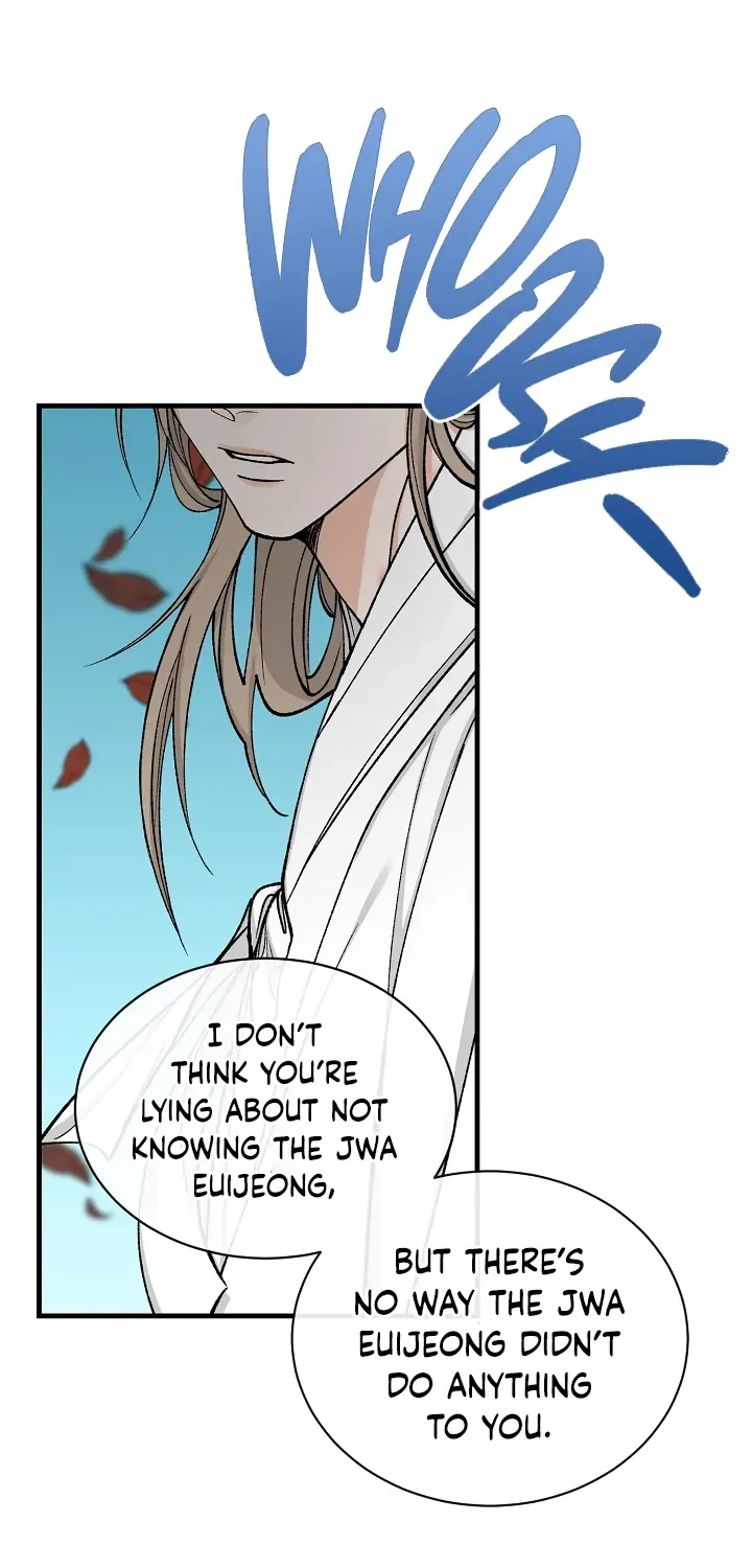 Like A Fever Dream Chapter 16 page 75 - 