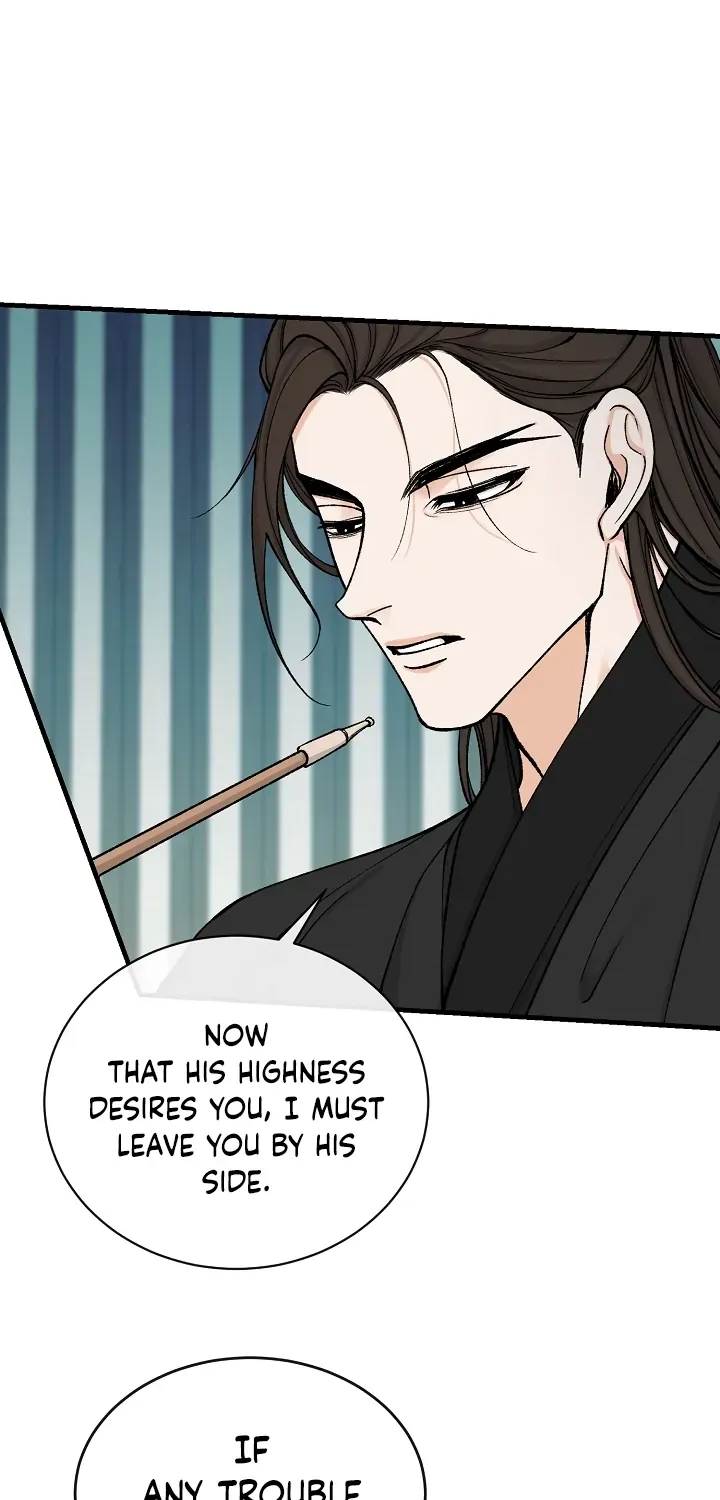 Like A Fever Dream Chapter 16 page 76 - 