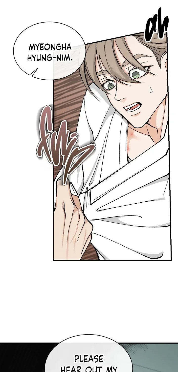 Like A Fever Dream Chapter 17 page 14 - 