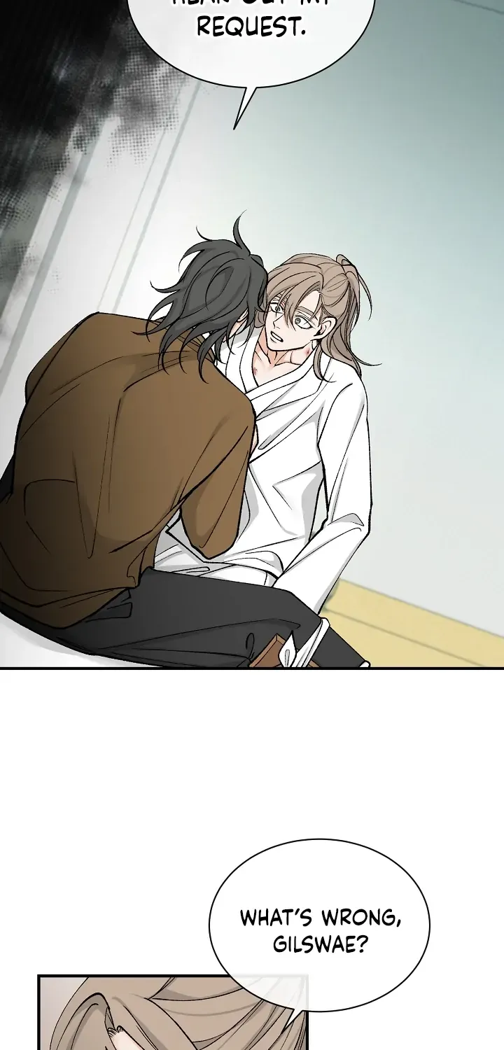 Like A Fever Dream Chapter 17 page 15 - 
