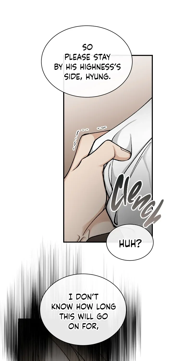 Like A Fever Dream Chapter 17 page 19 - 