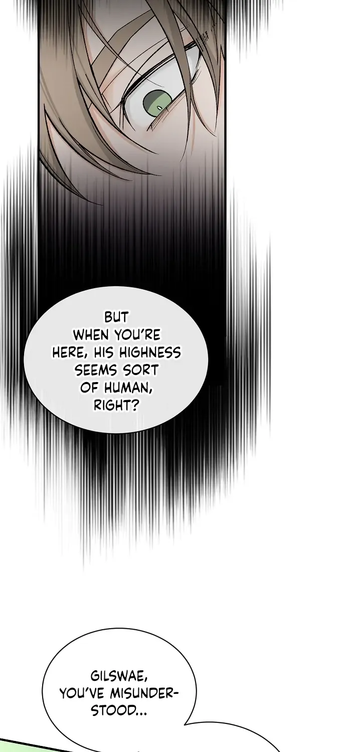 Like A Fever Dream Chapter 17 page 20 - 