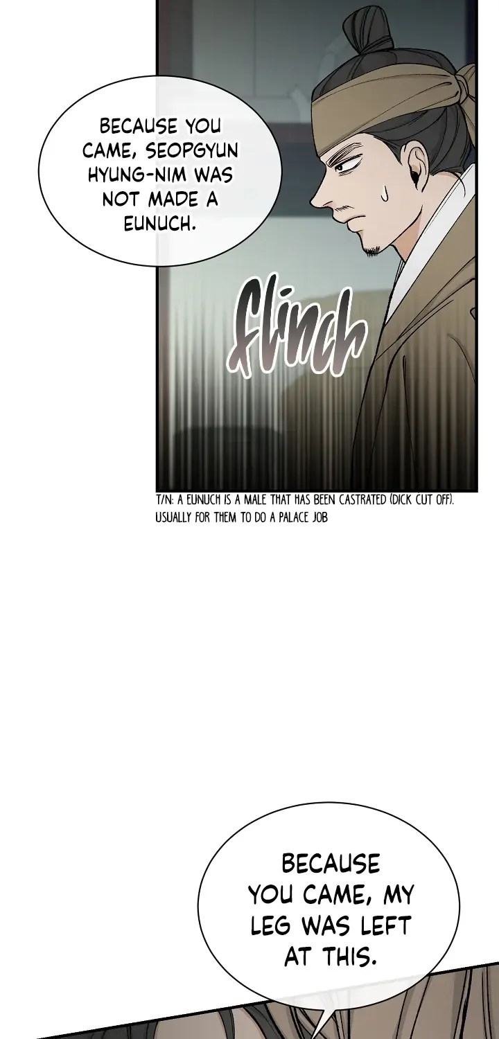 Like A Fever Dream Chapter 17 page 22 - 