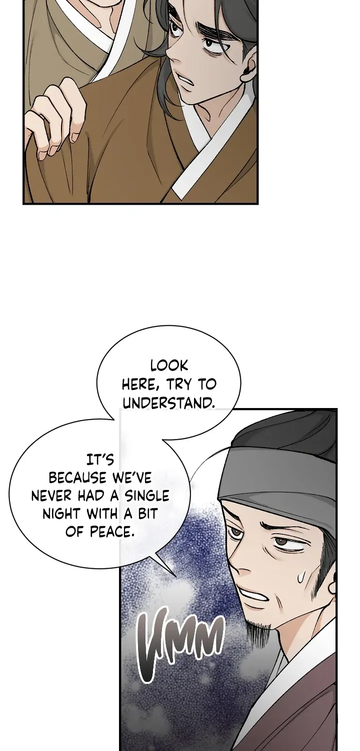 Like A Fever Dream Chapter 17 page 28 - 