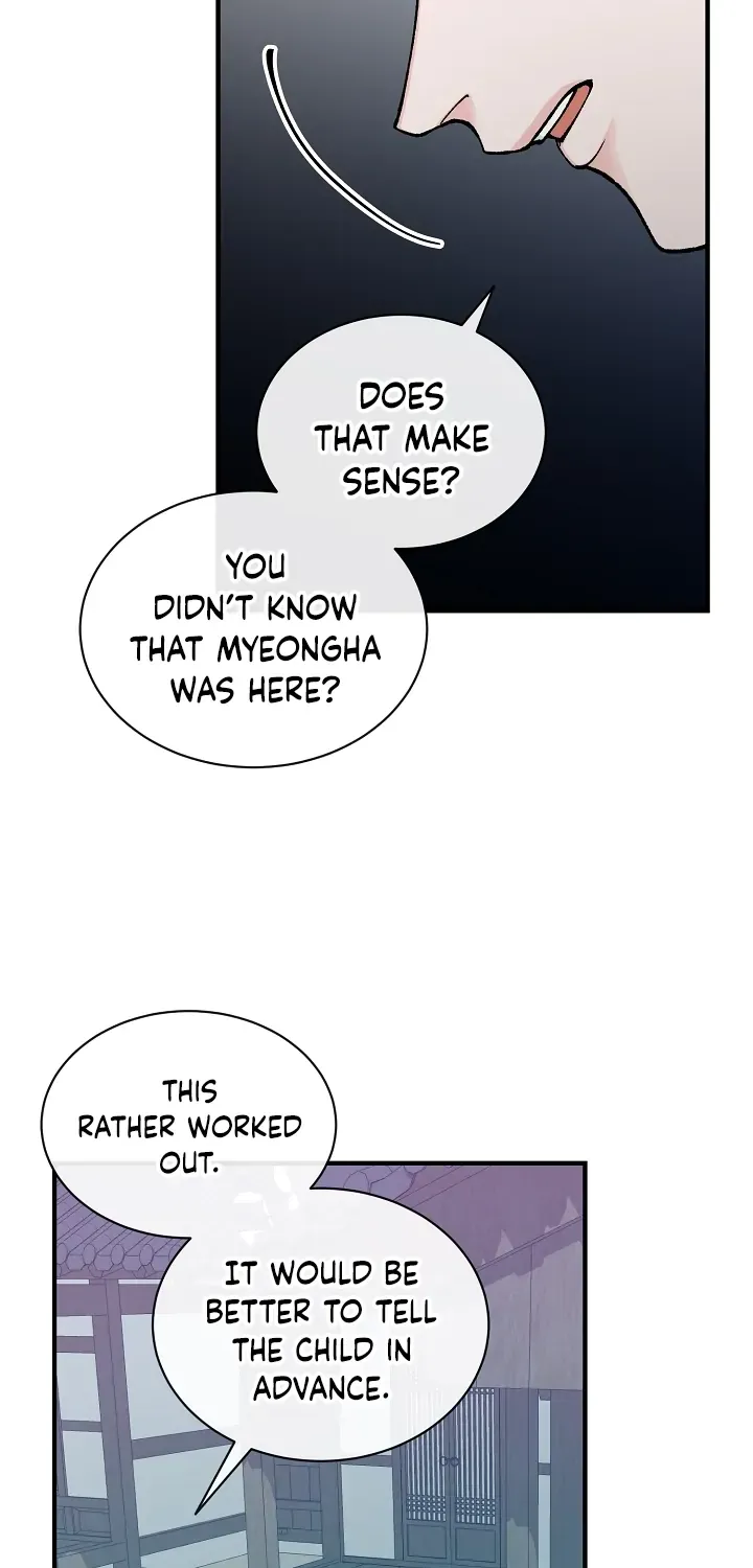 Like A Fever Dream Chapter 17 page 41 - 