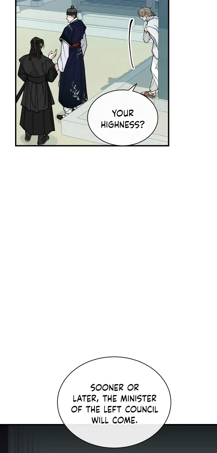 Like A Fever Dream Chapter 17 page 42 - 