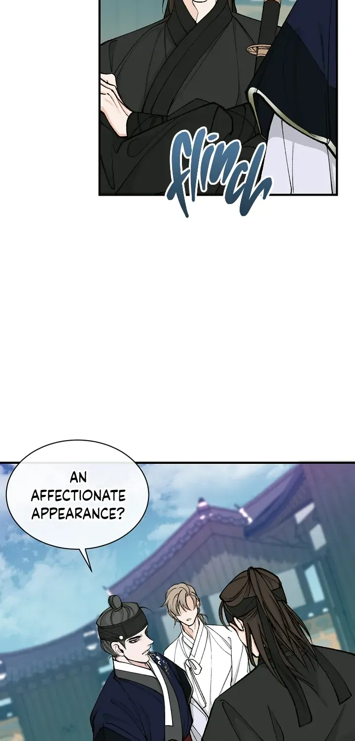 Like A Fever Dream Chapter 17 page 46 - 