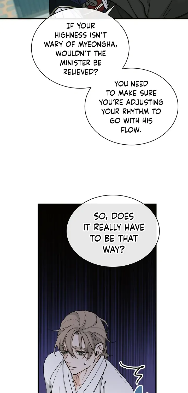Like A Fever Dream Chapter 17 page 47 - 