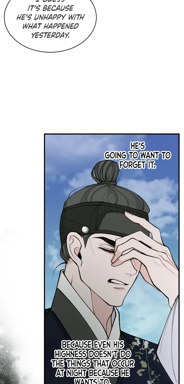 Like A Fever Dream Chapter 17 page 49 - 