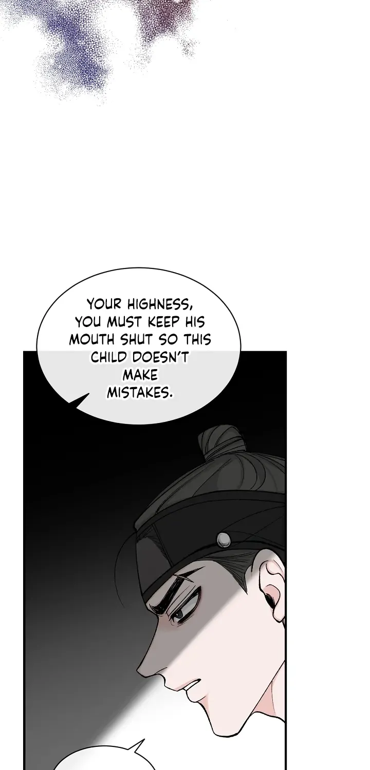 Like A Fever Dream Chapter 17 page 52 - 
