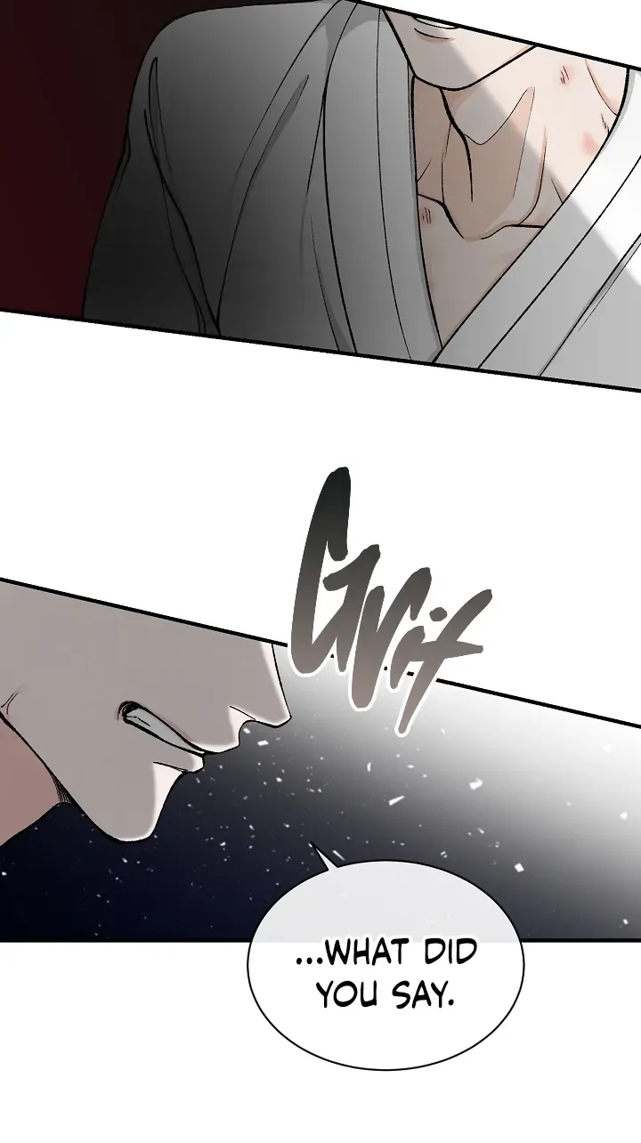 Like A Fever Dream Chapter 17 page 56 - 