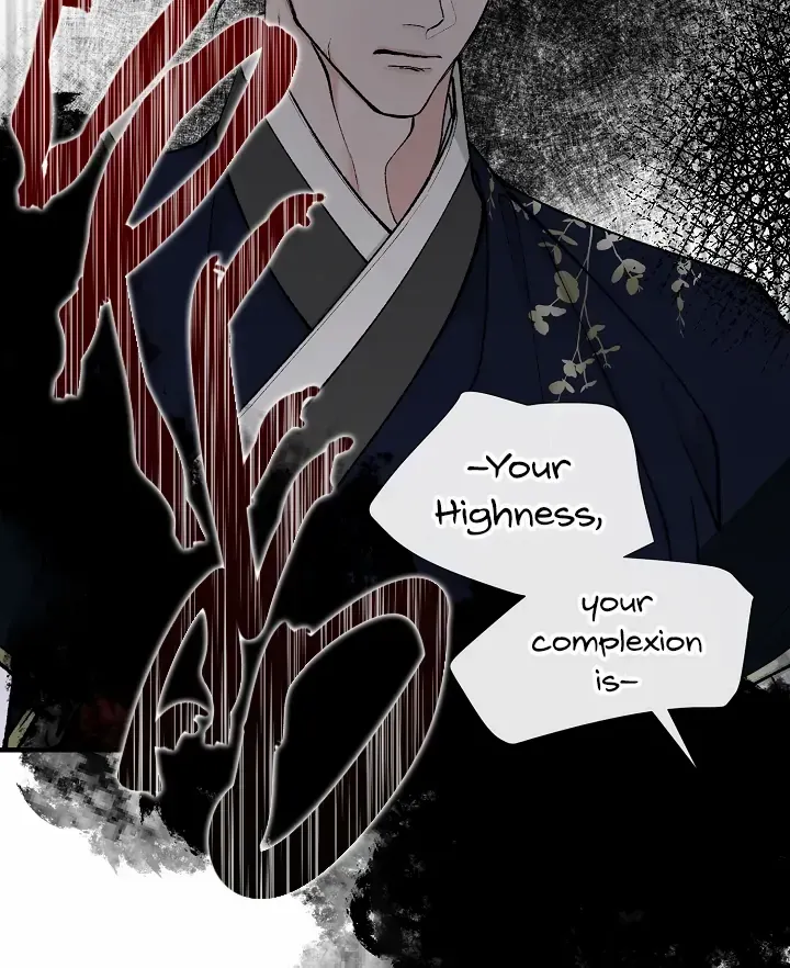 Like A Fever Dream Chapter 17 page 63 - 