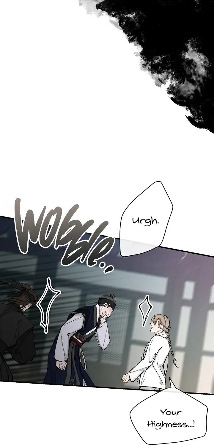 Like A Fever Dream Chapter 17 page 64 - 
