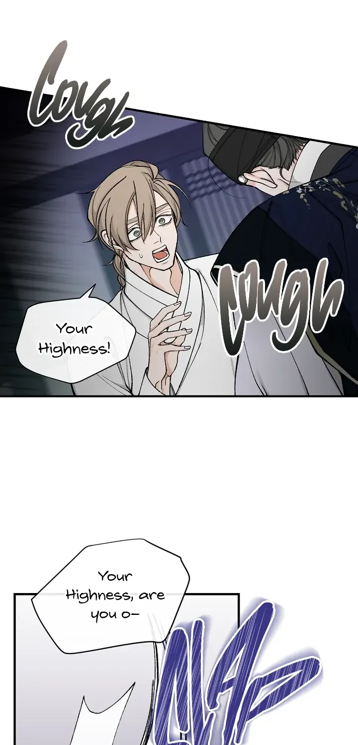 Like A Fever Dream Chapter 17 page 65 - 