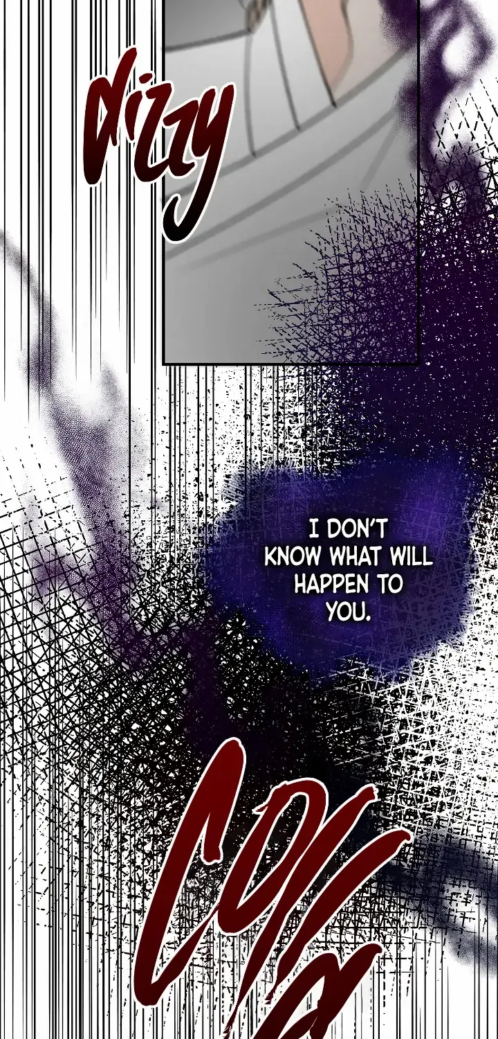 Like A Fever Dream Chapter 17 page 71 - 