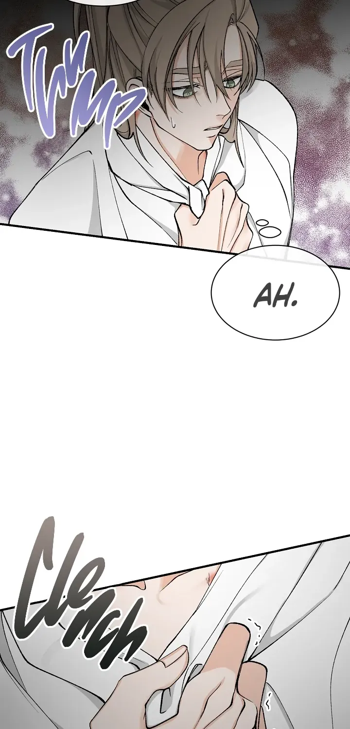 Like A Fever Dream Chapter 17 page 9 - 