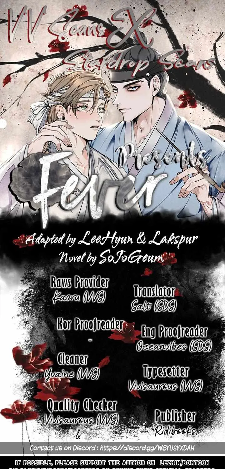 Like A Fever Dream Chapter 18 page 1 - 