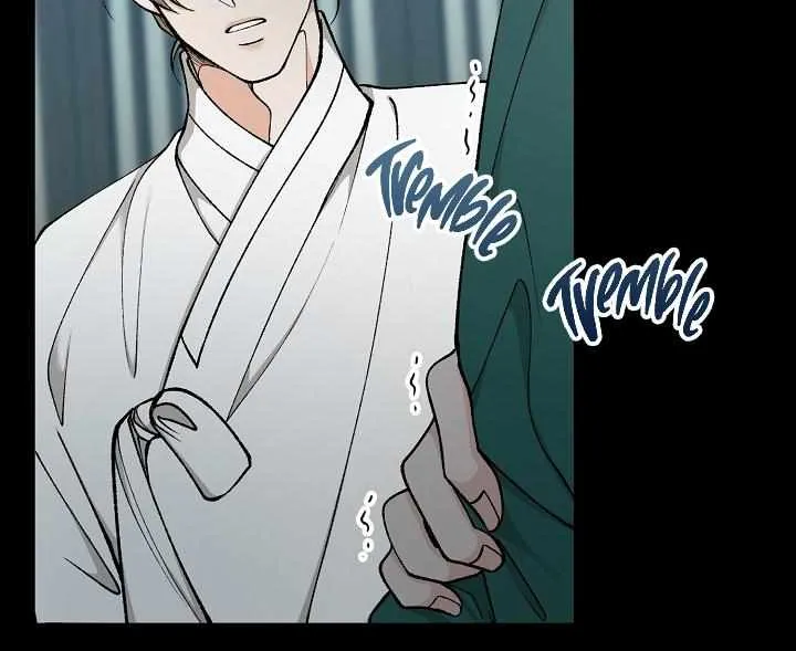 Like A Fever Dream Chapter 18 page 11 - 