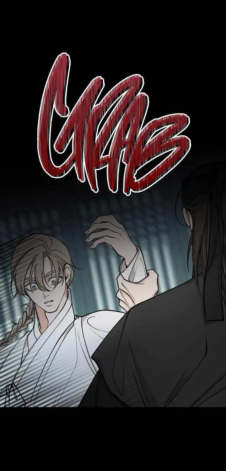 Like A Fever Dream Chapter 18 page 12 - 