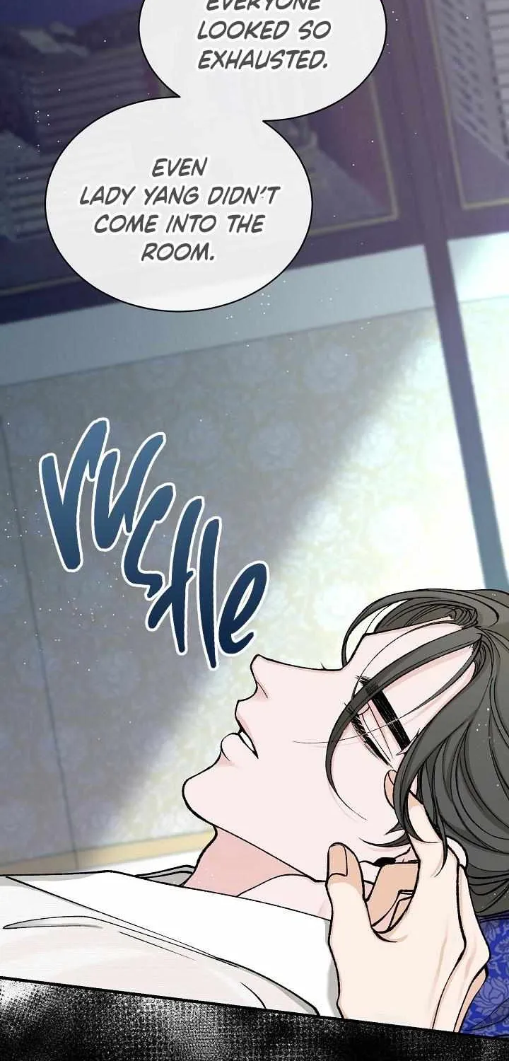 Like A Fever Dream Chapter 18 page 17 - 