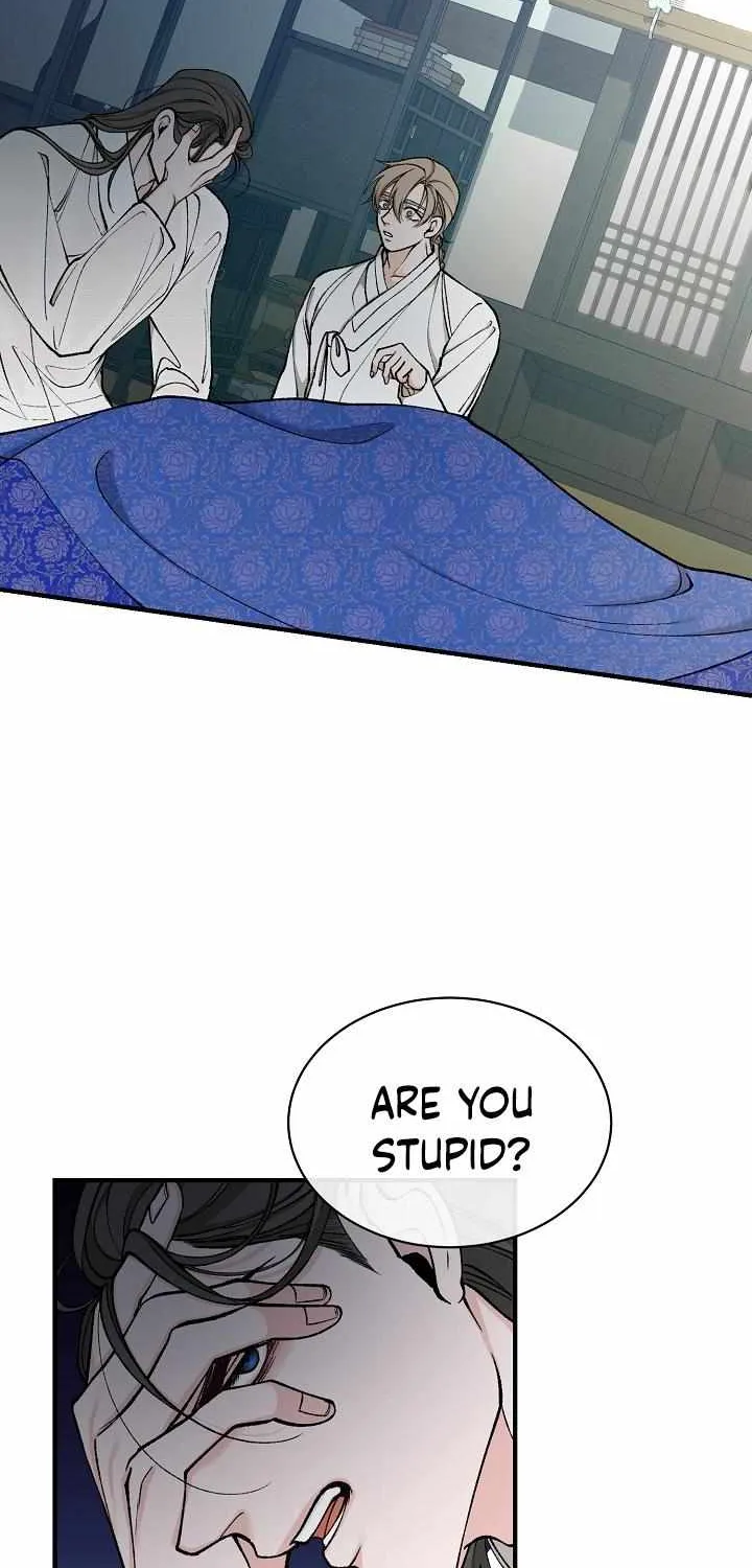 Like A Fever Dream Chapter 18 page 29 - 