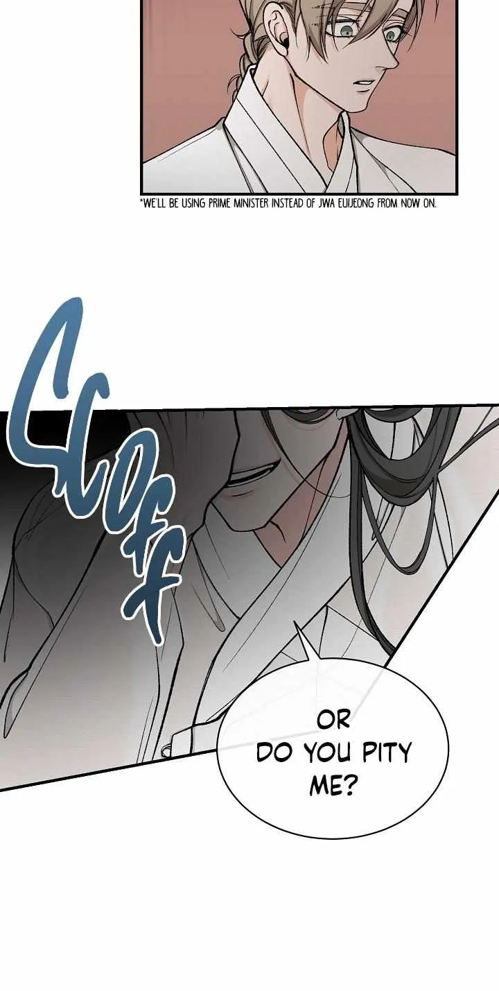 Like A Fever Dream Chapter 18 page 31 - 