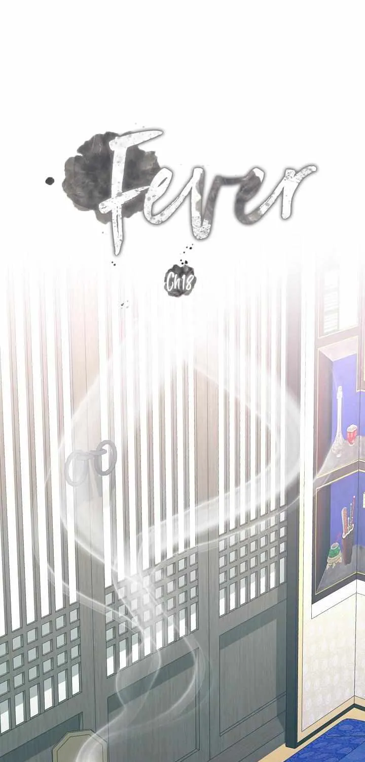 Like A Fever Dream Chapter 18 page 5 - 