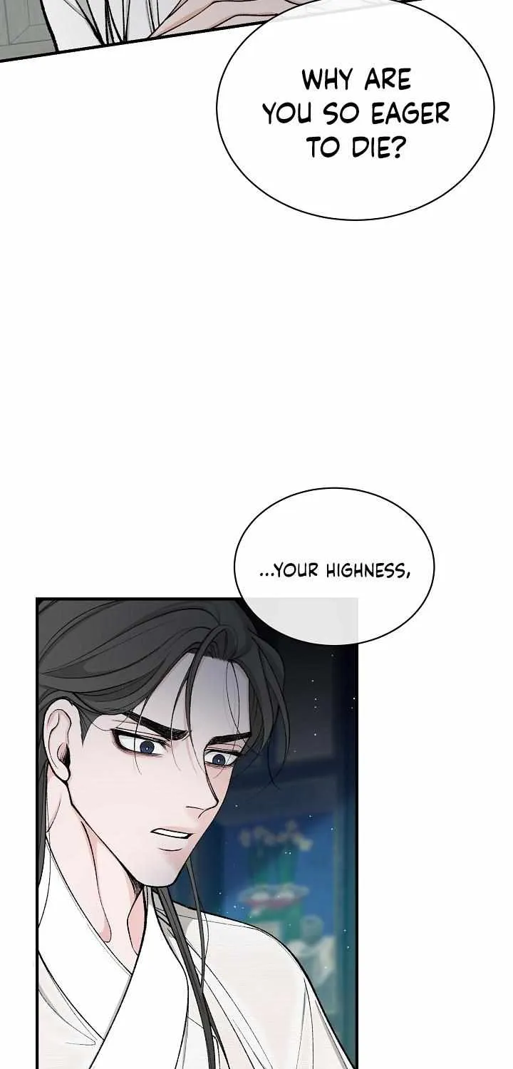 Like A Fever Dream Chapter 18 page 42 - 