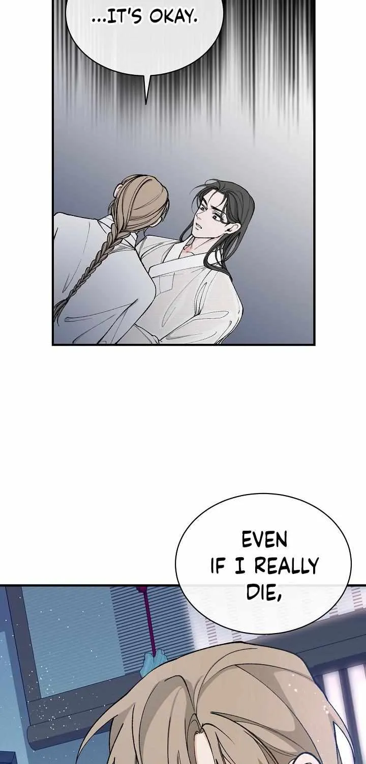 Like A Fever Dream Chapter 18 page 48 - 