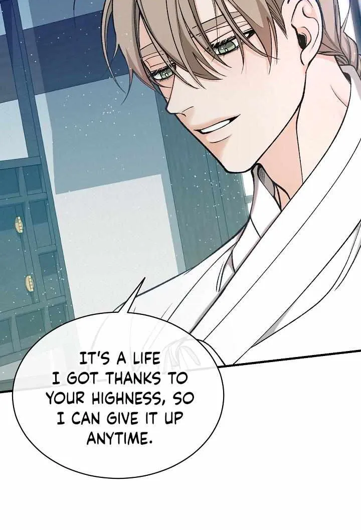 Like A Fever Dream Chapter 18 page 49 - 
