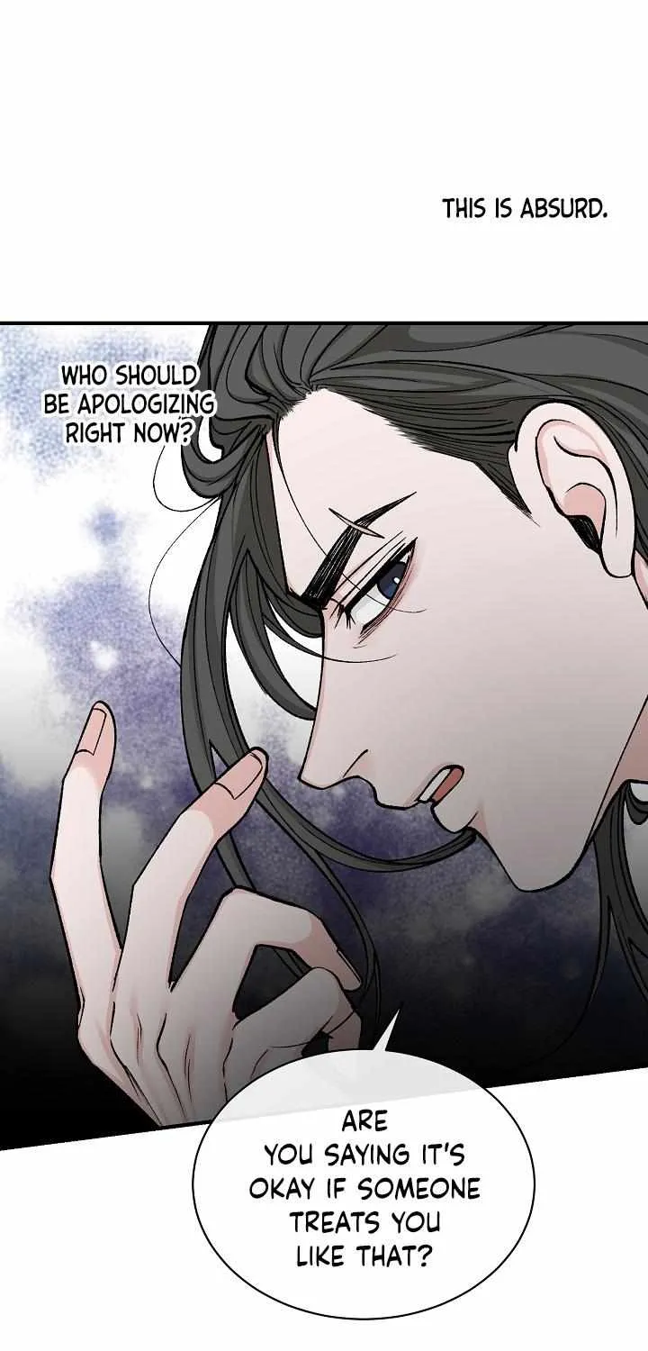 Like A Fever Dream Chapter 18 page 57 - 